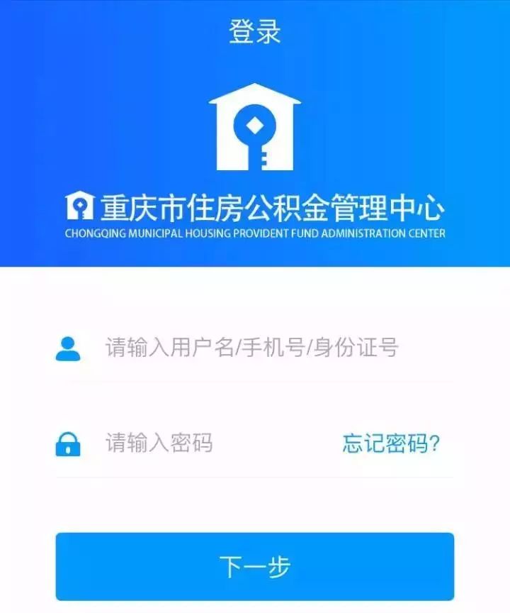 最新小额公积金套现24小时微信方法分析(最方便真实的新昌小额公积金提取多久到账方法)