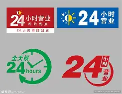 最新24小时公积金取现回收方法分析(最方便真实的新昌24小时公积金取现回收多久到账方法)