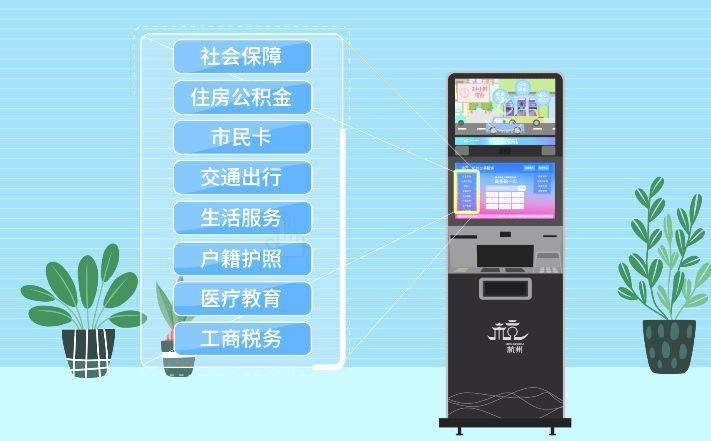 最新24小时公积金卡余额回收联系方式方法分析(最方便真实的新昌公积金卡中心电话方法)