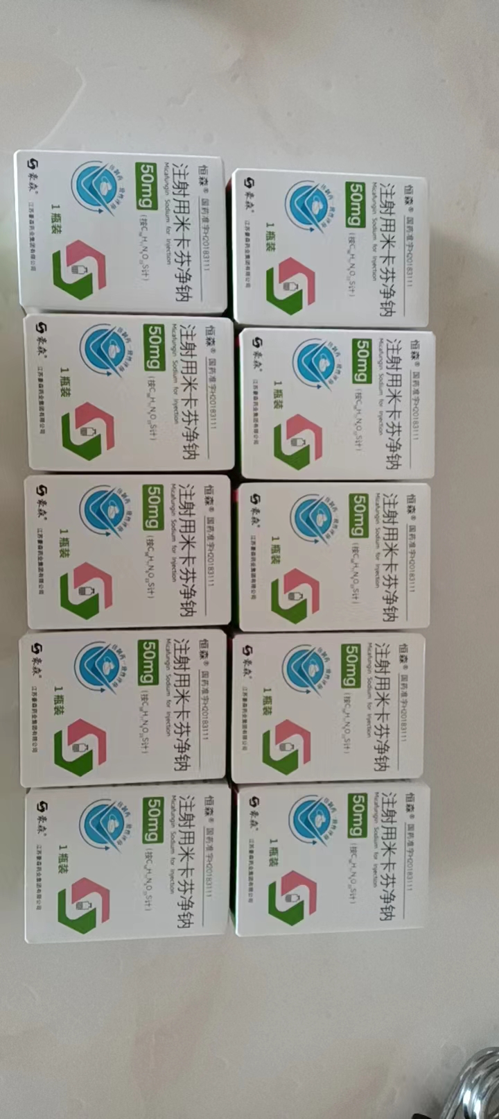 最新联系高价回收药品电话方法分析(最方便真实的新昌药品回收平台方法)