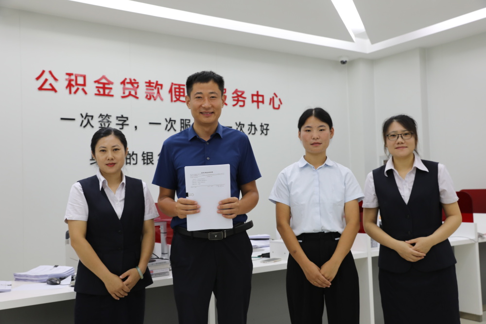 最新运城公积金哪里可以兑现方法分析(最方便真实的新昌运城公积金哪里可以兑现啊方法)