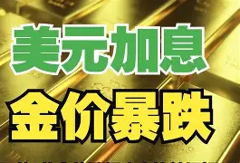 最新公积金卡钱套现回收方法分析(最方便真实的新昌住房公积金套取现金方法)