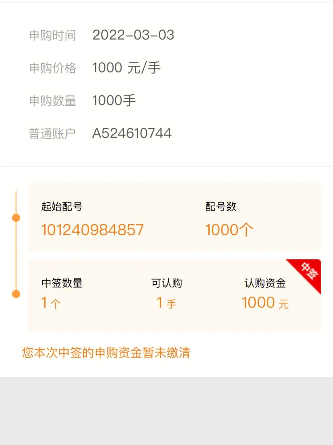 最新法院把救命公积金卡冻结了方法分析(最方便真实的新昌公积金被冻结一年自己解冻方法)