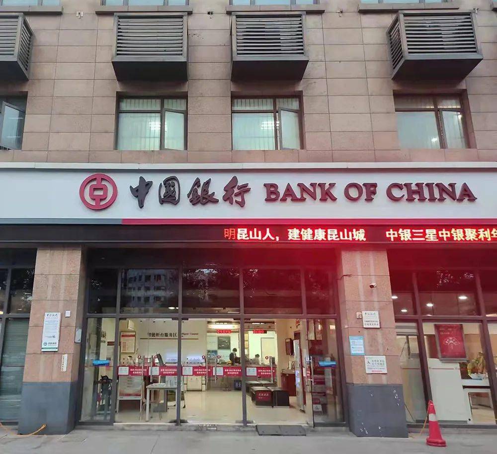 最新昆山高价回收公积金卡联系方式方法分析(最方便真实的新昌昆山高价回收公积金卡联系方式电话方法)