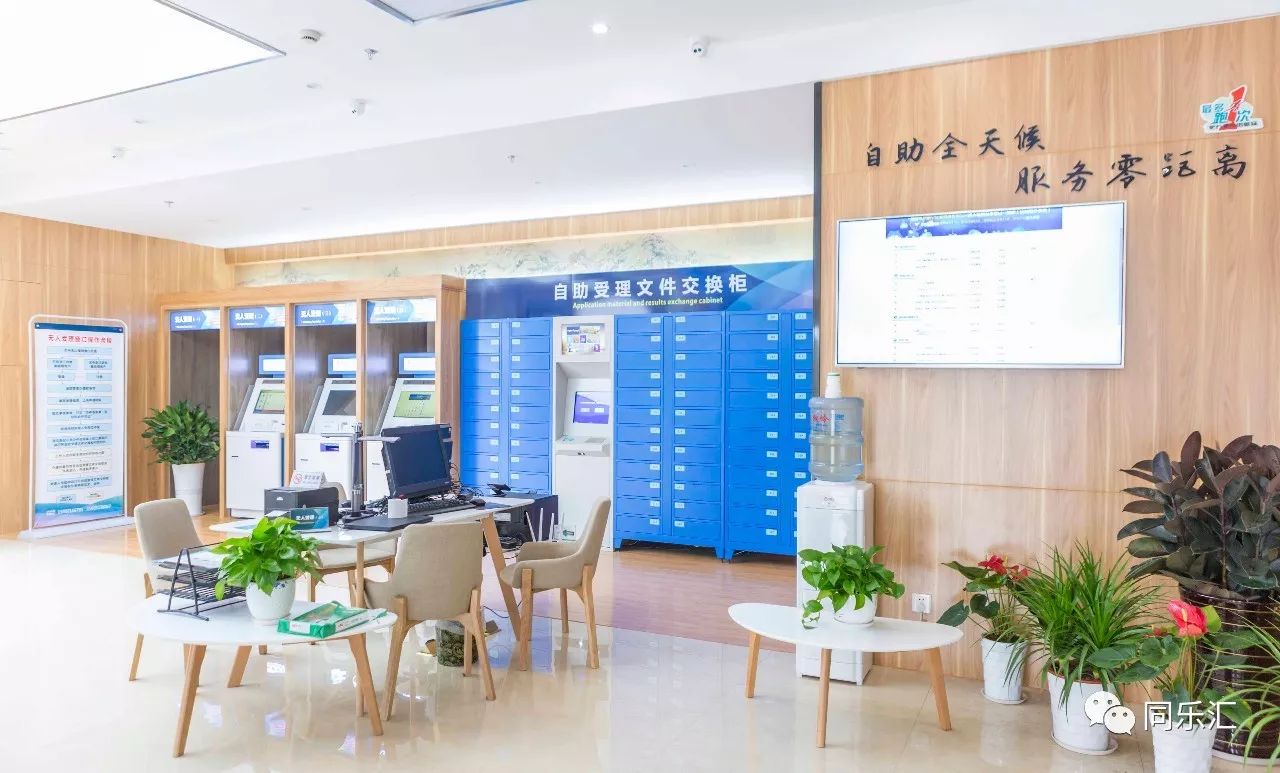 最新24小时套公积金卡方法分析(最方便真实的新昌公积金套现流程方法)