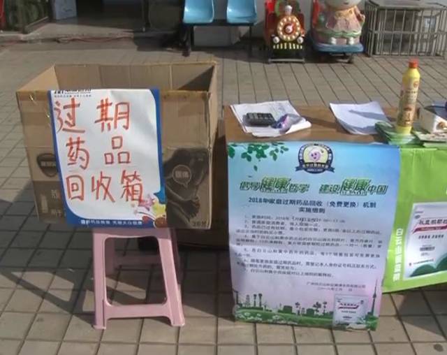 最新公积金卡刷药回收群方法分析(最方便真实的新昌公积金缴存证明回执单方法)