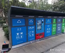 最新24小时家电回收上门方法分析(最方便真实的新昌家电上门回收服务方法)