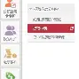 最新急用钱24小时套公积金卡方法分析(最方便真实的新昌急用钱24小时套公积金卡可以吗方法)