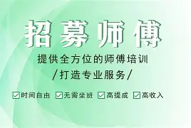 最新24小时上门回收公积金卡电话方法分析(最方便真实的新昌24小时上门回收公积金卡电话方法)