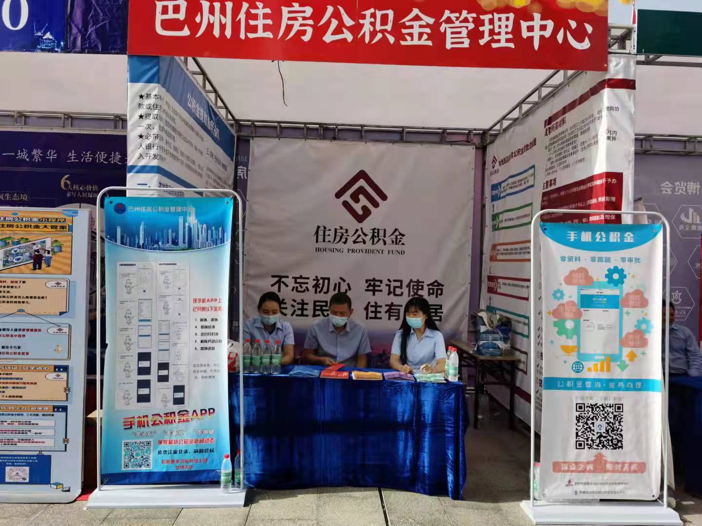 最新公积金提取代办中介怎么联系方法分析(最方便真实的新昌代取公积金的中介人是怎么办到的方法)