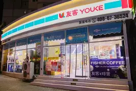 最新24小时高价回收公积金公积金套出方法分析(最方便真实的新昌住房公积金贷款回收方法)