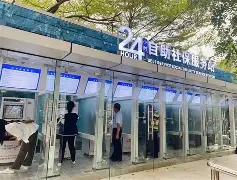 最新24小时高价回收公积金公积金套出方法分析(最方便真实的新昌住房公积金贷款回收方法)
