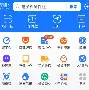 最新急用钱24小时套公积金卡深圳方法分析(最方便真实的新昌深圳 住房公积金卡方法)