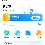 最新急用钱24小时套公积金卡深圳方法分析(最方便真实的新昌深圳 住房公积金卡方法)