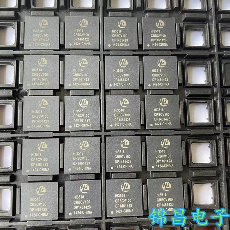 最新苏州高价回收回收ic方法分析(最方便真实的新昌苏州 回收方法)
