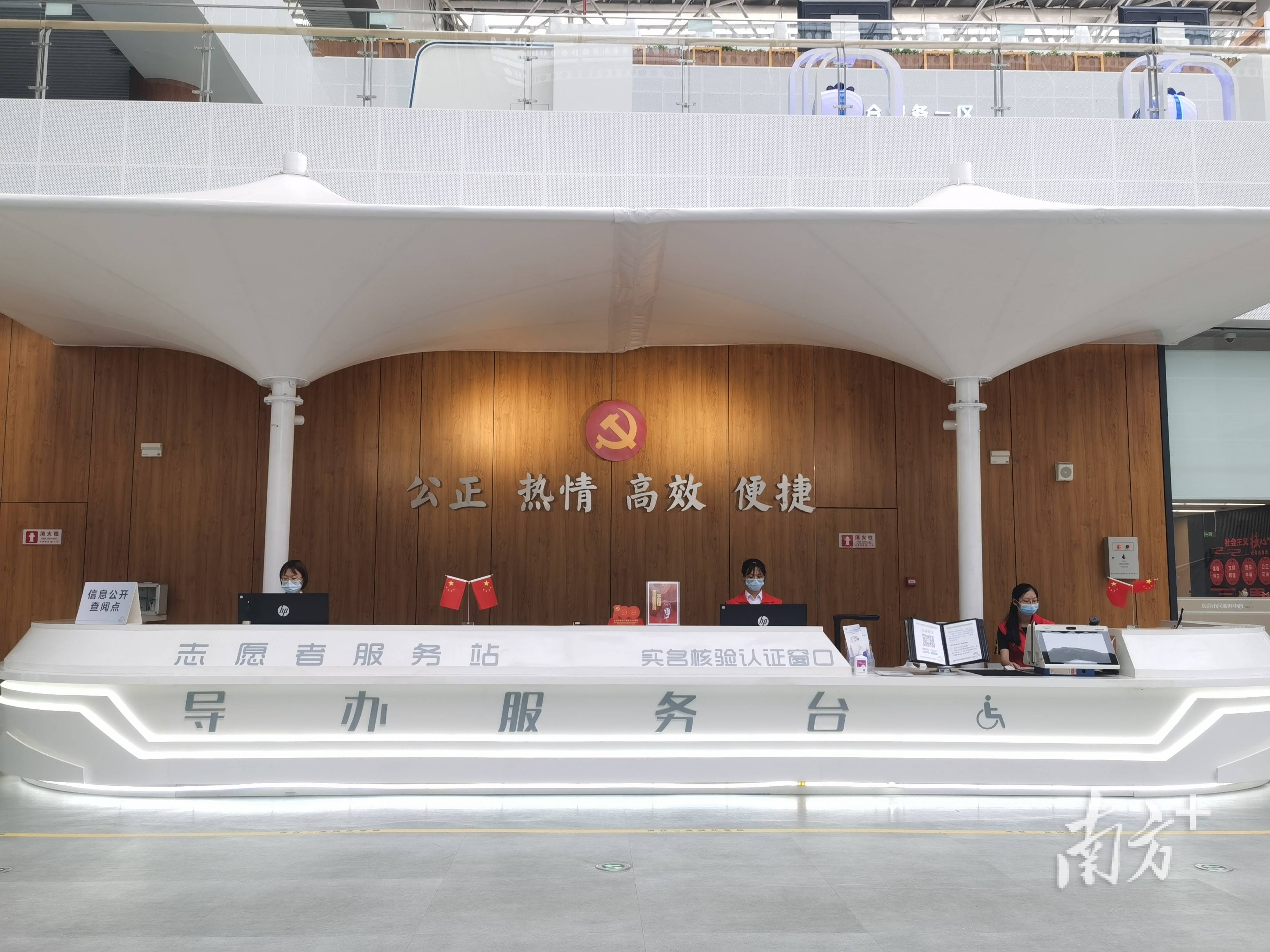 最新24小时高价回收公积金东莞方法分析(最方便真实的新昌东莞取公积金方法)