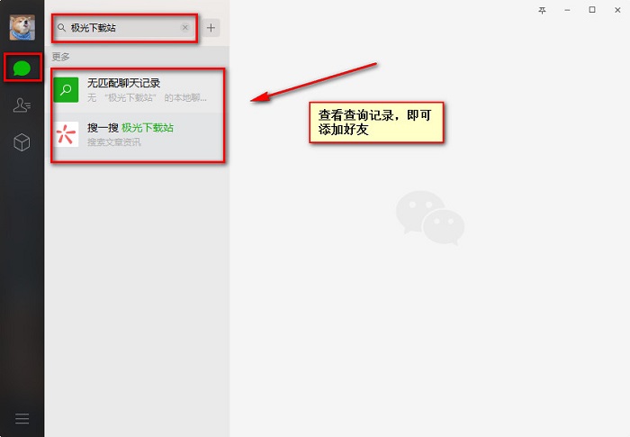 最新扫码商家付款如何撤销方法分析(最方便真实的新昌商家扫付款码还要输密码怎么取消方法)