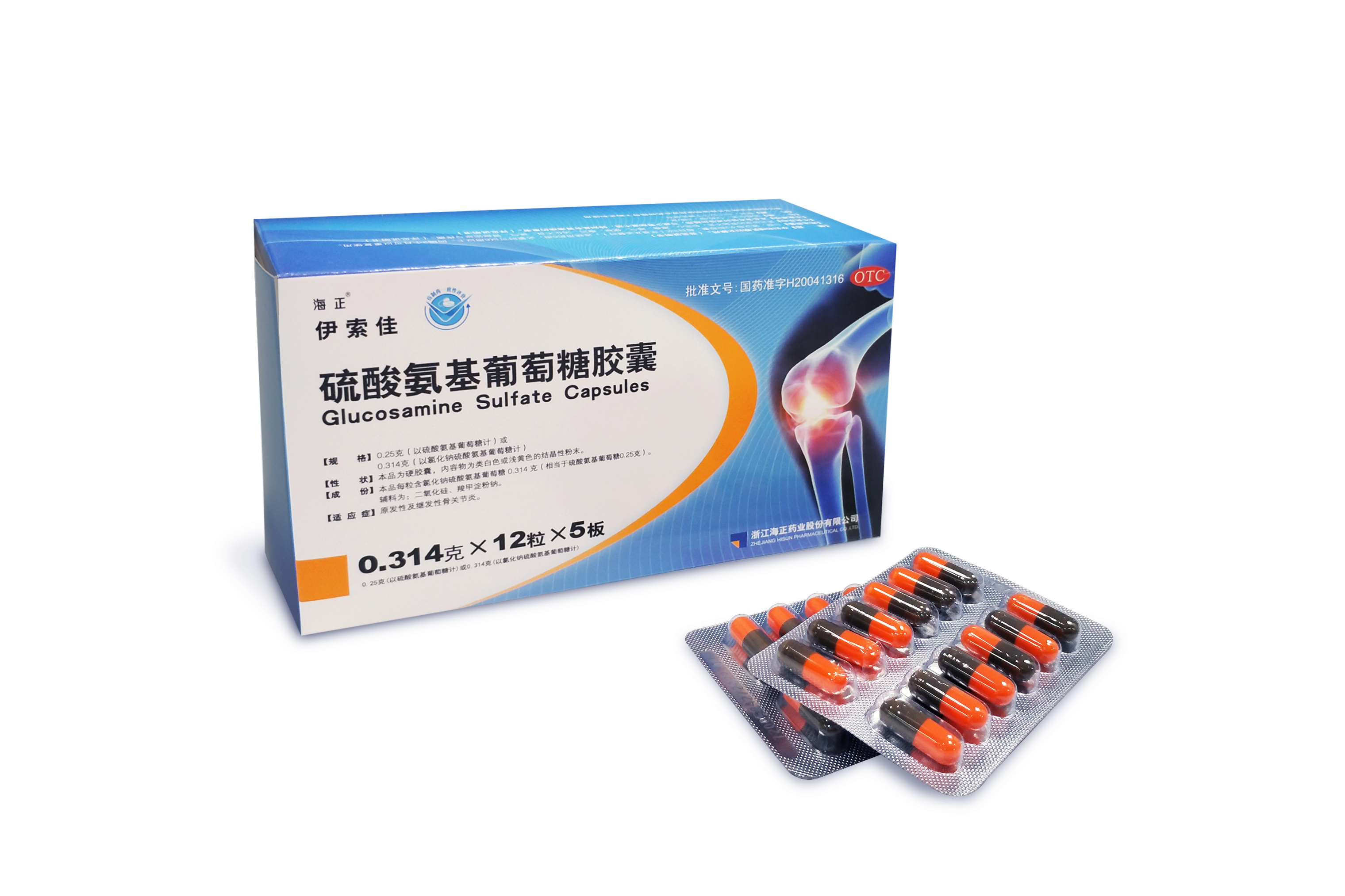 最新5%葡萄糖500ml加硫酸镁方法分析(最方便真实的新昌葡萄糖500加40ml硫酸镁每小时15g几个小时输完方法)
