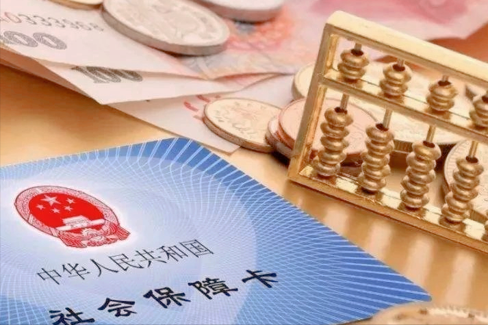 最新急用钱套公积金卡上海方法分析(最方便真实的新昌上海公积金卡怎么领取方法)