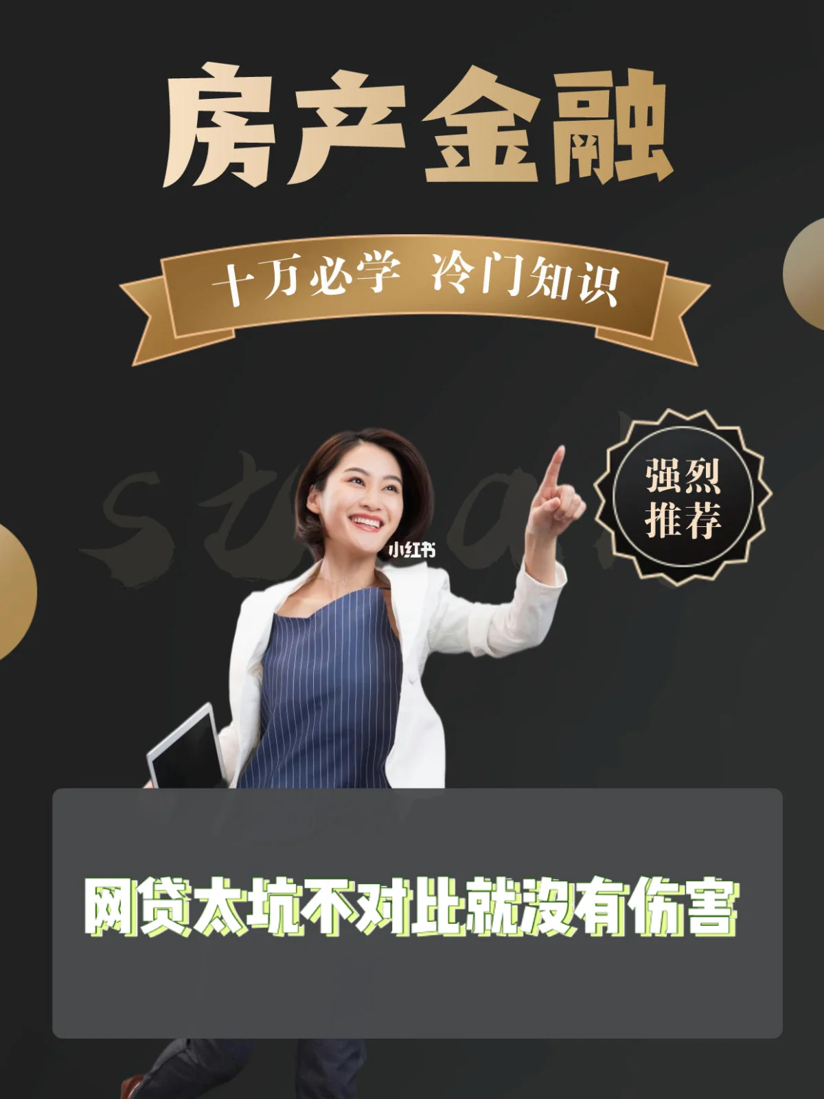 最新急用钱套公积金卡上海方法分析(最方便真实的新昌上海公积金卡怎么领取方法)