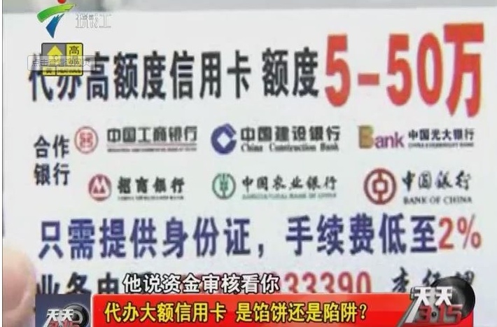 最新公积金提取代办中介上海方法分析(最方便真实的新昌上海公积金代办提取业务方法)