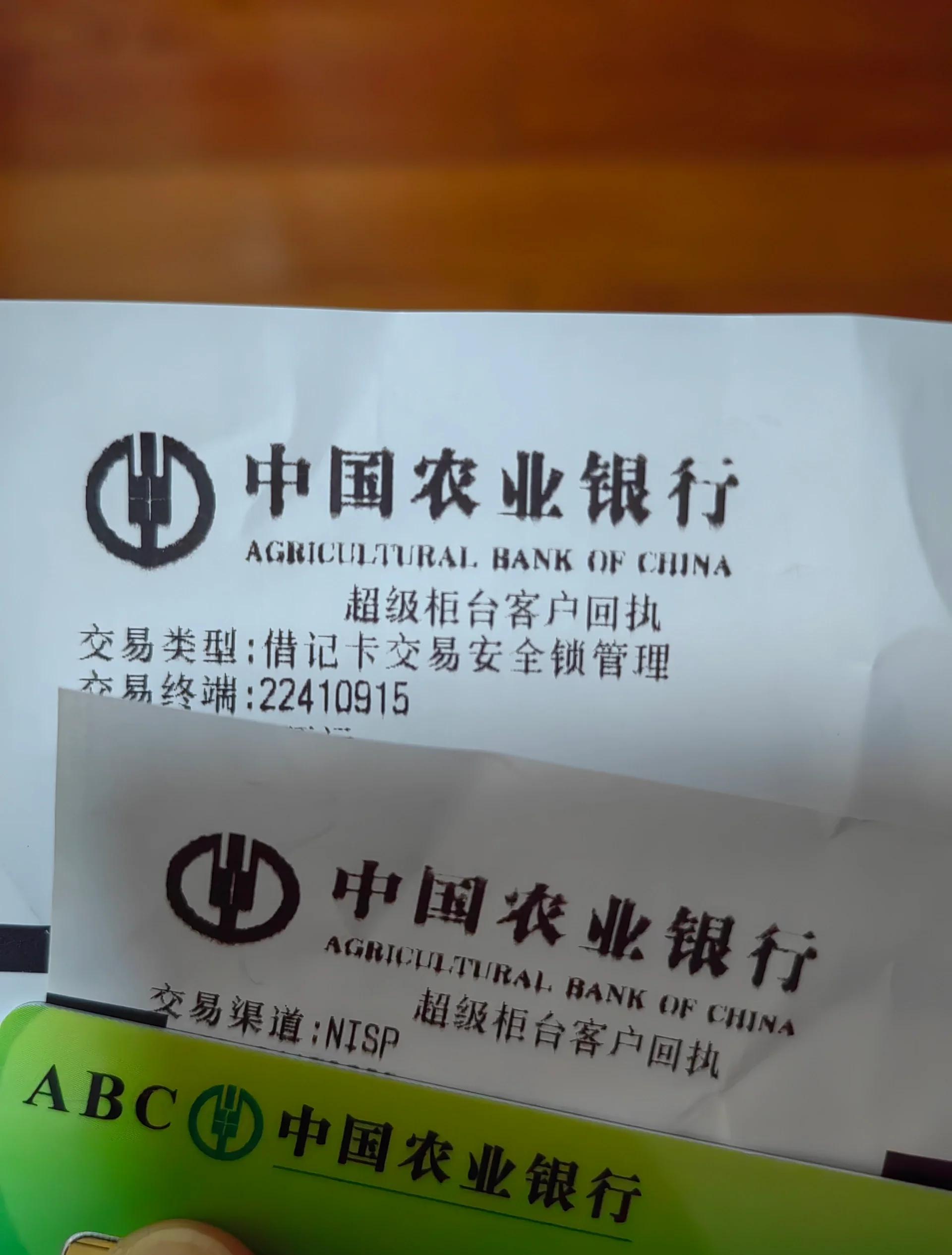最新公积金卡会自动扣费吗方法分析(最方便真实的新昌公积金卡会自动扣费吗怎么办方法)