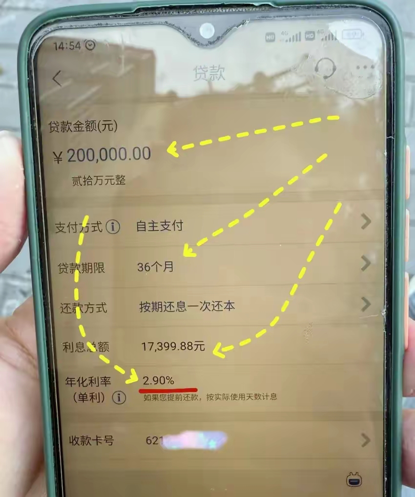 最新公积金卡钱会过期吗方法分析(最方便真实的新昌公积金卡过期了钱还打得上来不?方法)