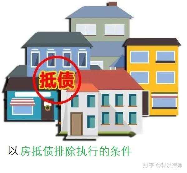 最新养老金冻结抵债新规定方法分析(最方便真实的新昌养老金冻结抵债比例方法)