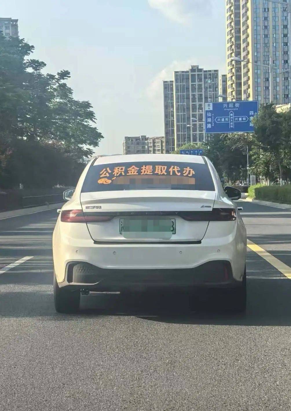 最新找中介提取公积金要坐牢吗方法分析(最方便真实的新昌找中介提取公积金要坐牢吗知乎方法)