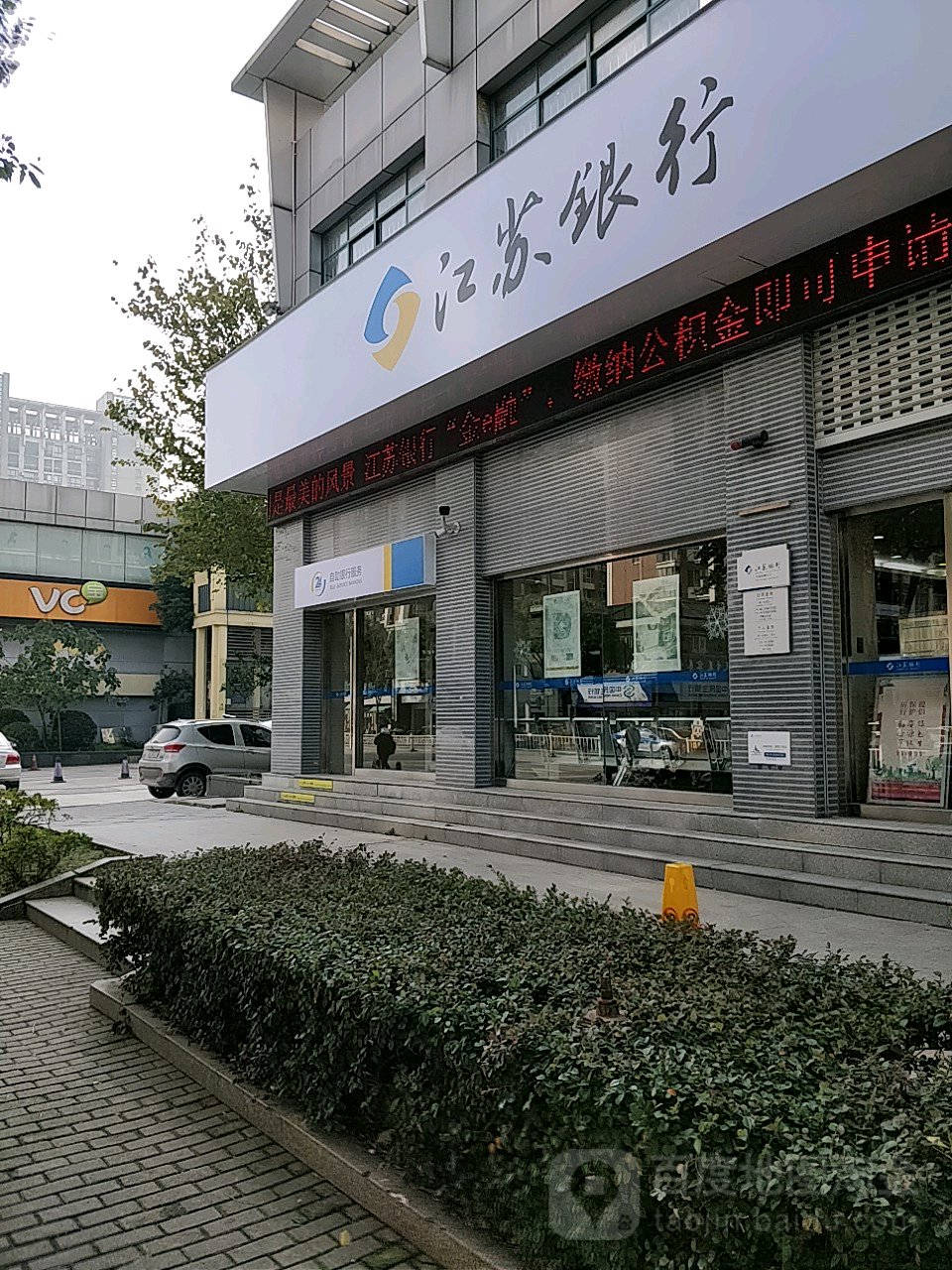最新24小时套公积金卡回收联系方式方法分析(最方便真实的新昌公积金卡客服电话多少方法)