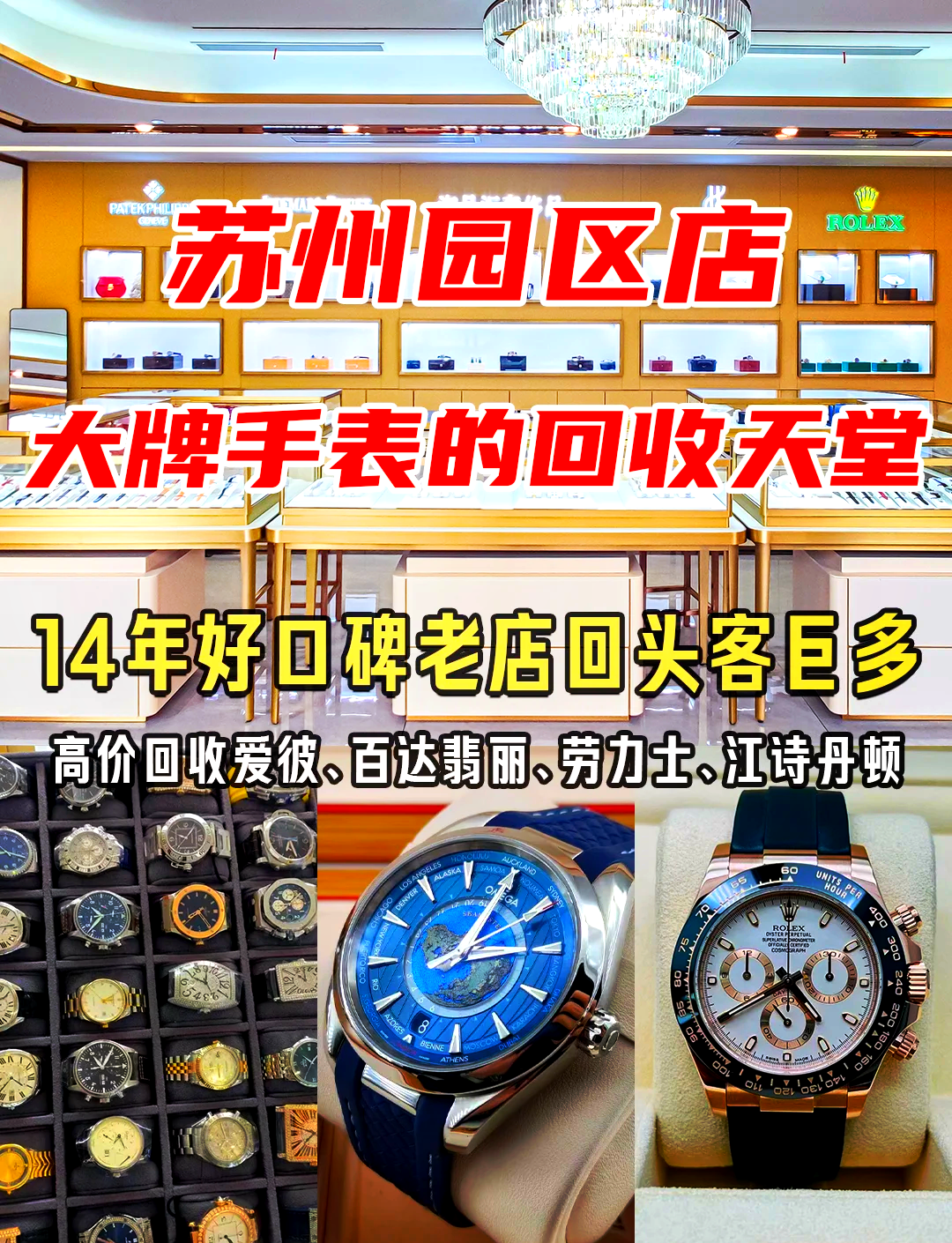 最新高价回收zfb秒结方法分析(最方便真实的新昌抖音号回收秒结方法)