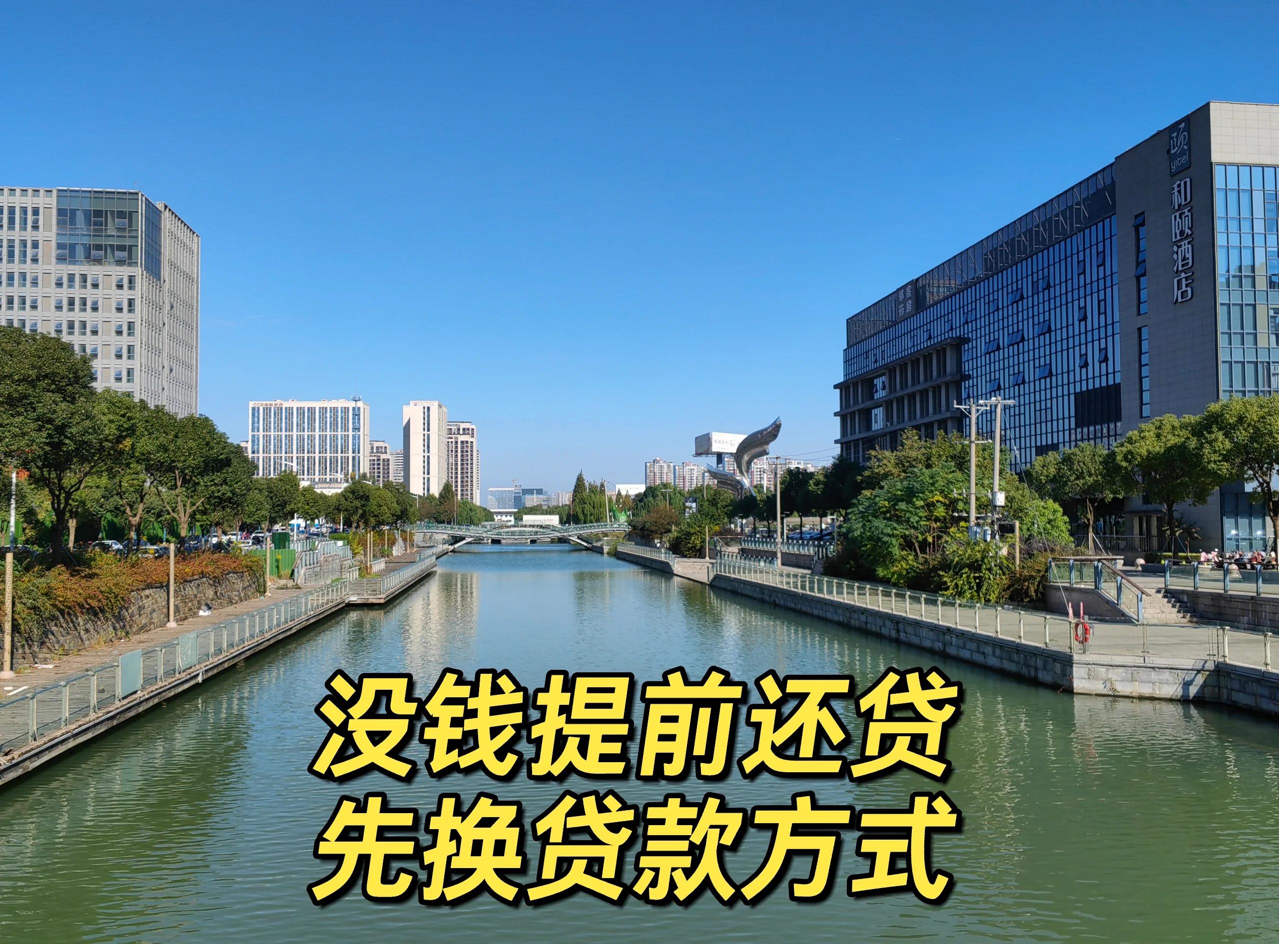 最新公积金换现金违法吗方法分析(最方便真实的新昌公积金提现可以换卡吗方法)