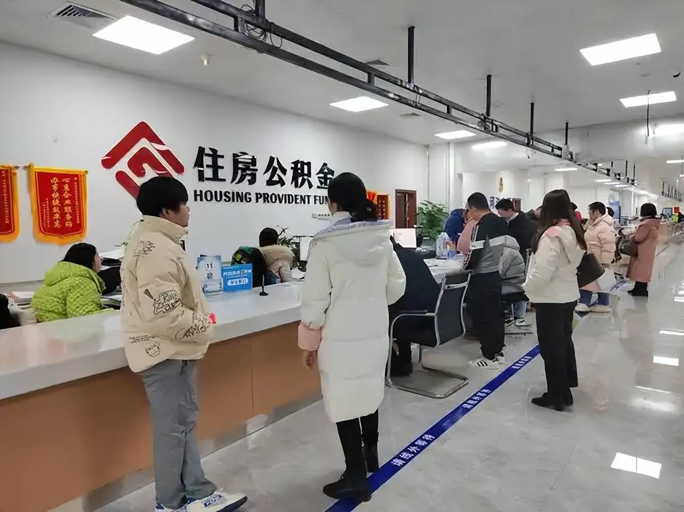 最新公积金换现金违法吗方法分析(最方便真实的新昌公积金提现可以换卡吗方法)
