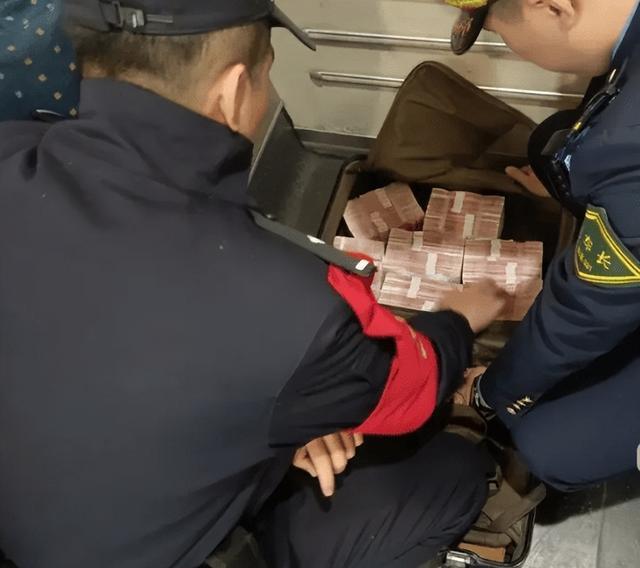 最新带现金几十万能过安检方法分析(最方便真实的新昌携带现金过安检有具体规定吗方法)