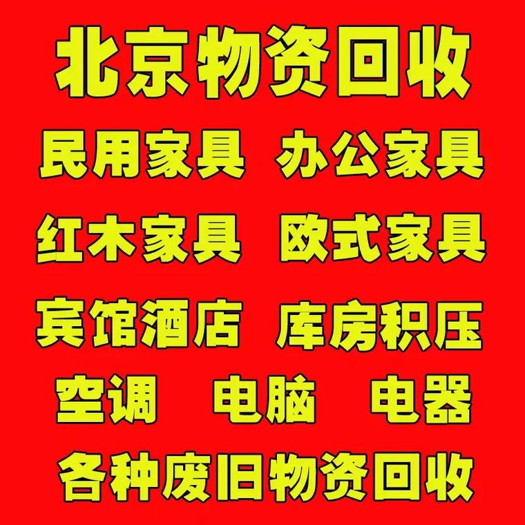 最新分付回收商家有哪些方法分析(最方便真实的新昌分付会被收回吗方法)