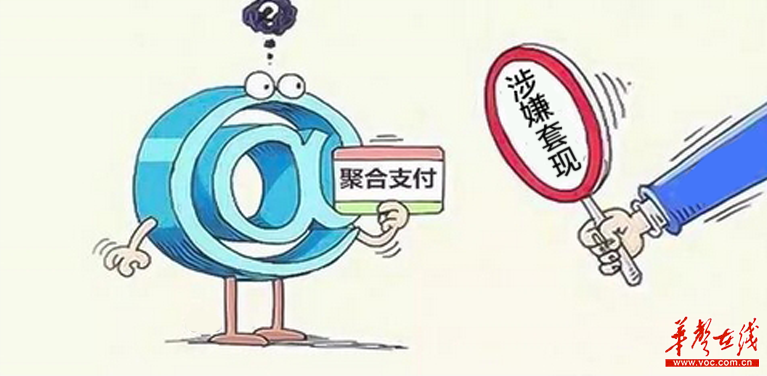 最新公积金卡套取现联系电话方法分析(最方便真实的新昌公积金套现公司电话方法)
