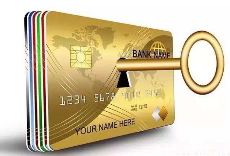 最新公积金卡套取现联系电话方法分析(最方便真实的新昌公积金套现公司电话方法)