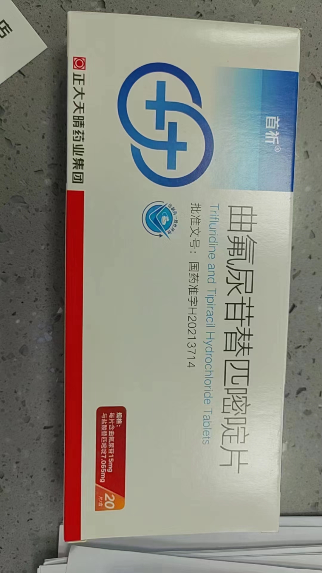 最新公积金回收的药是真的吗方法分析(最方便真实的新昌公积金贷款回收方法)