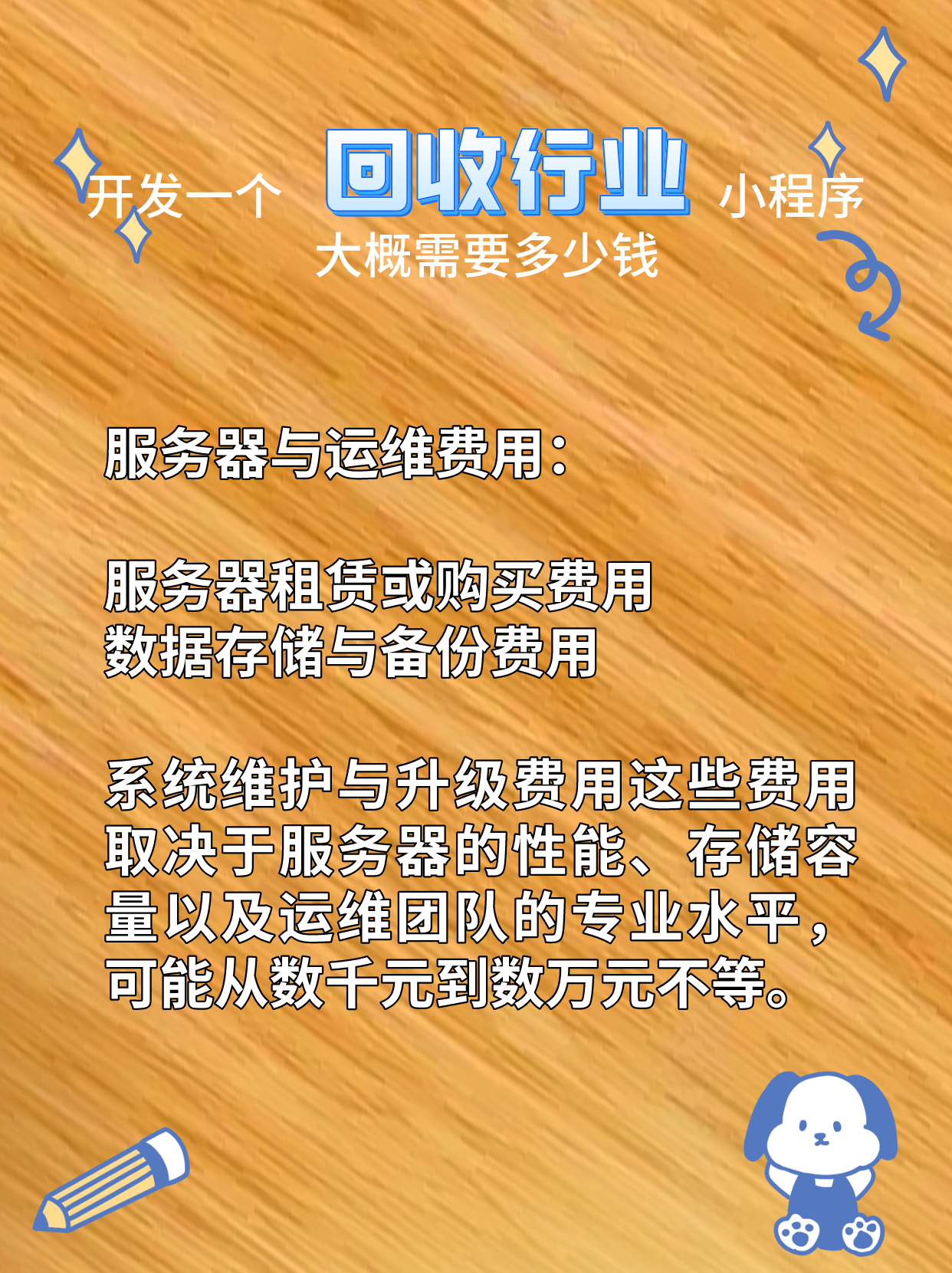 最新分付回收商家怎么找方法分析(最方便真实的新昌怎么能收分付的钱方法)