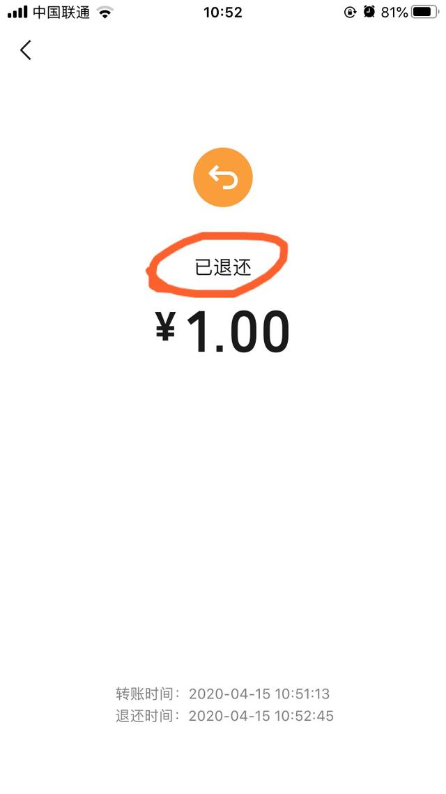 最新社保套现24小时微信能用吗方法分析(最方便真实的新昌刷社保套现方法)