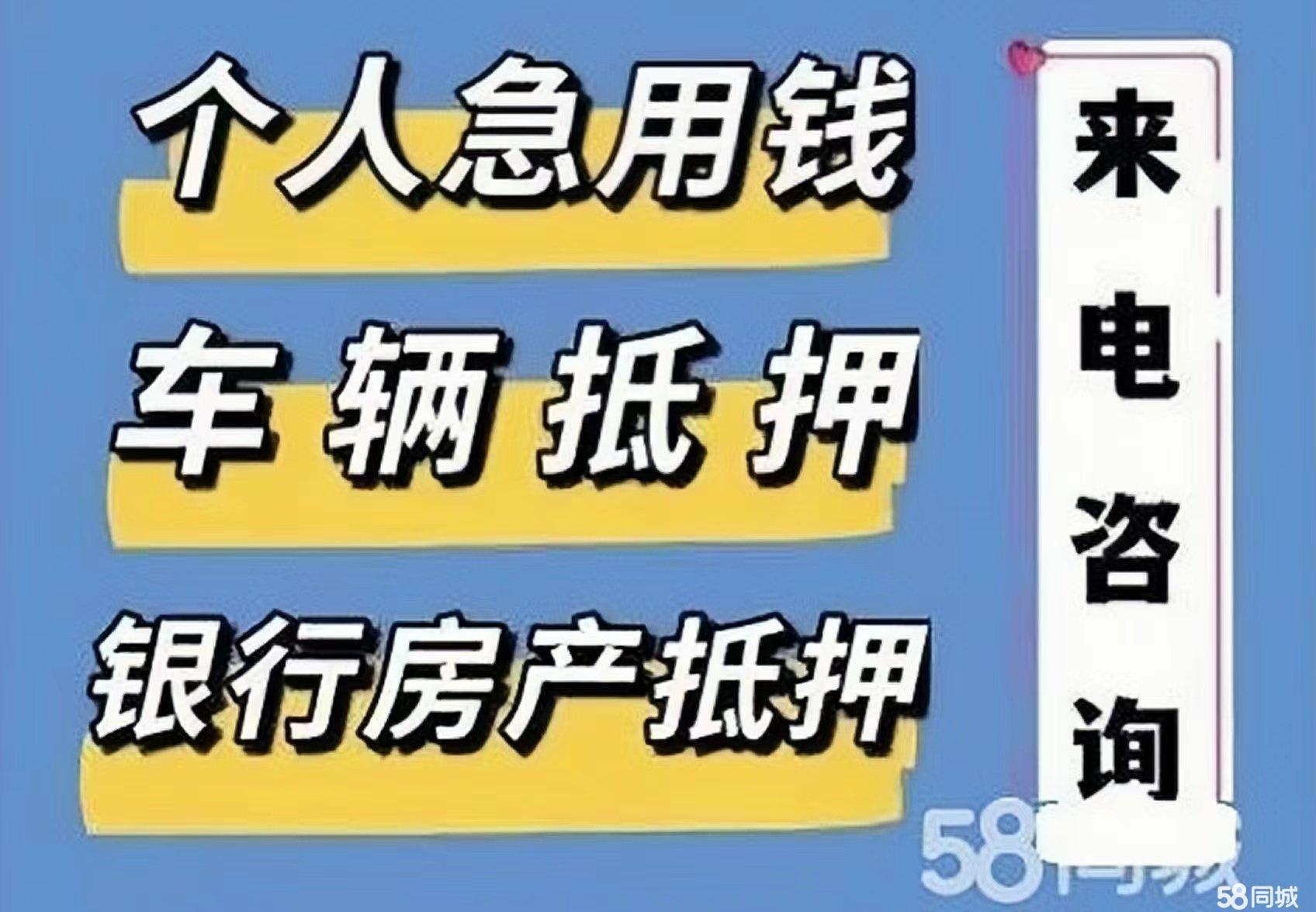 最新急用钱套公积金卡几个点方法分析(最方便真实的新昌公积金套现多少手续费方法)