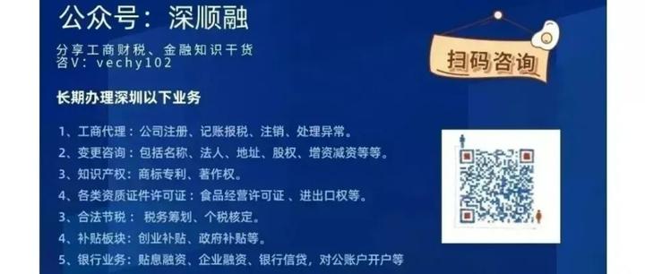 最新公积金卡惠民保险代扣是怎么回事方法分析(最方便真实的新昌住房公积金惠民方法)
