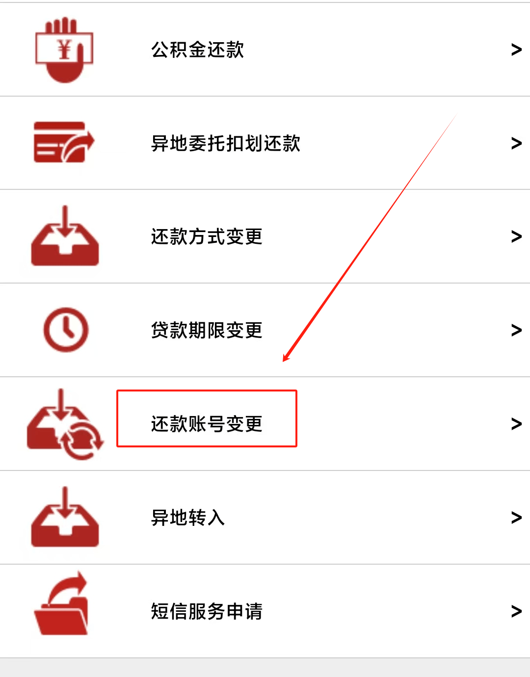最新公积金卡过期了能在网上换吗方法分析(最方便真实的新昌公积金卡到期了卡号会变吗方法)