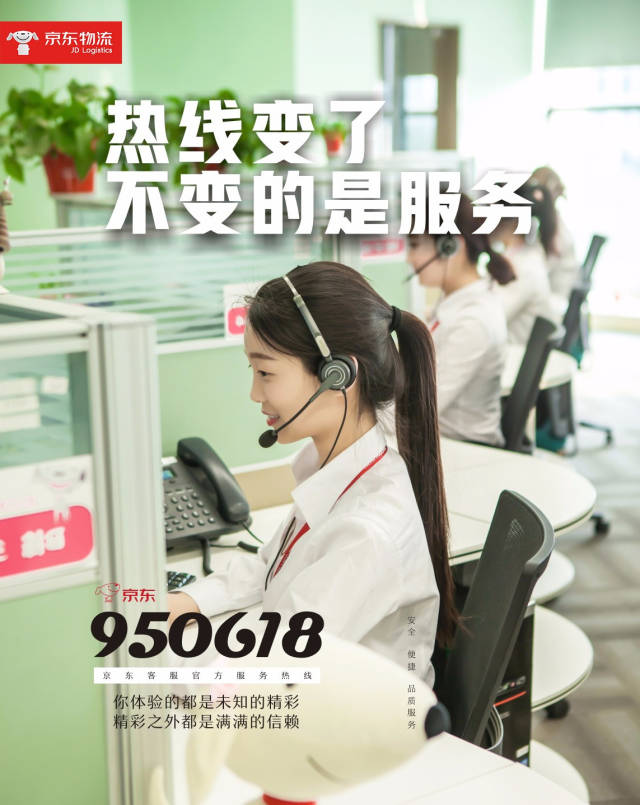 最新公积金24小时咨询电话人工方法分析(最方便真实的新昌公积金热线电话人工服务时间是多少方法)