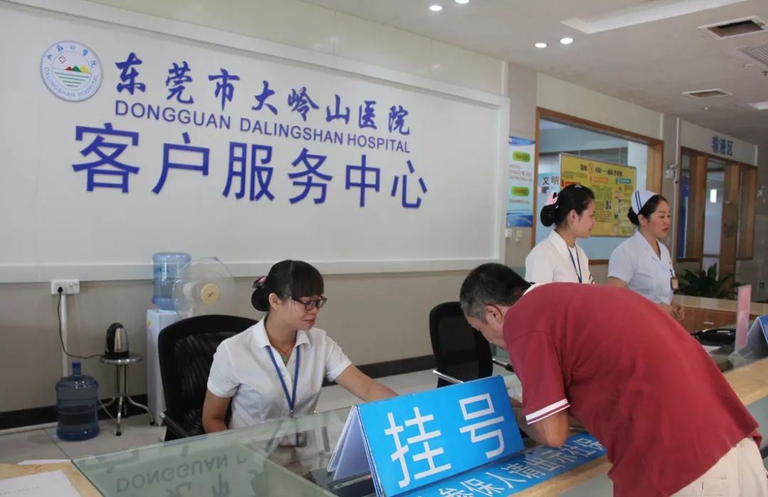 新昌2026年最新24小时高价回收医保东莞渠道分享(最方便真实的新昌广州高价回收医保卡联系方式方法)